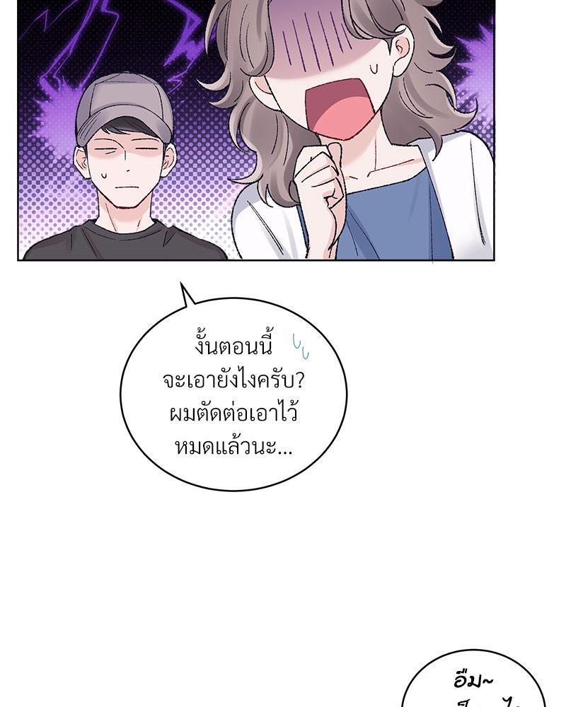 หน้า 98