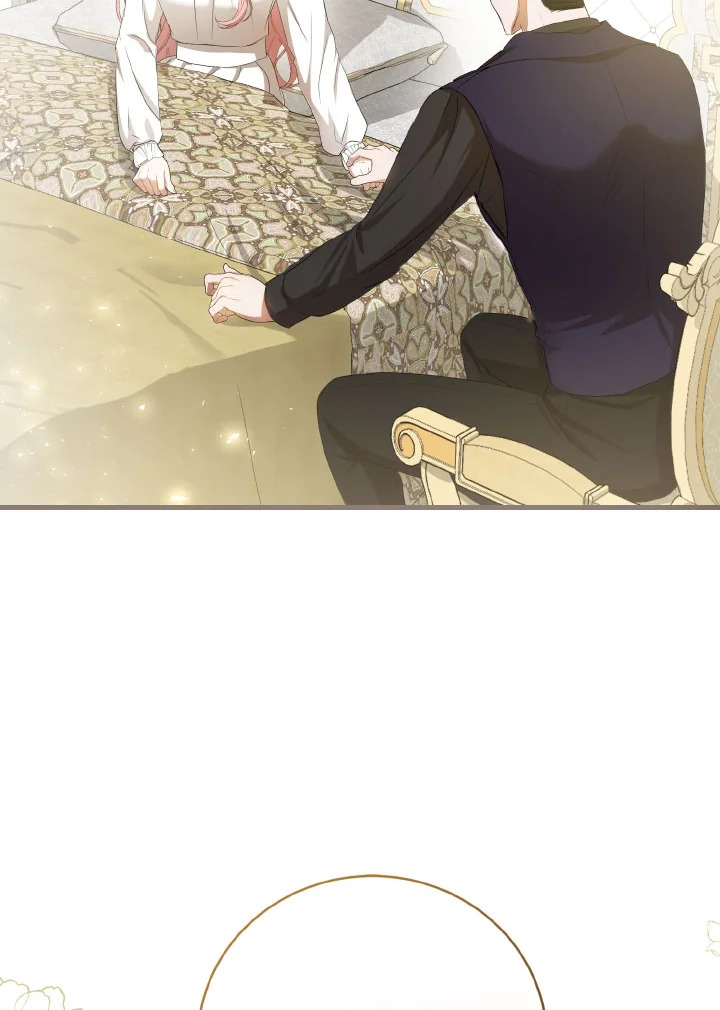 พีโอนี-ผู้มองเห็นอนาคตกับฆาตกรปีศาจแกรนด์ดยุก ตอนที่ 22 - รูปที่ 2