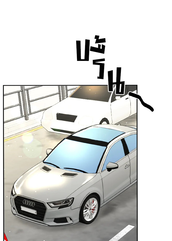 หน้า 76