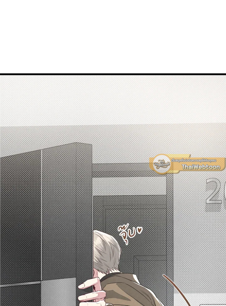 หน้า 61