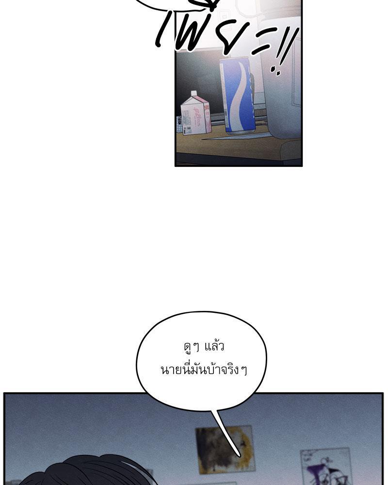 หน้า 89