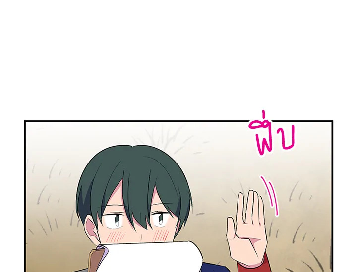 หน้า 107