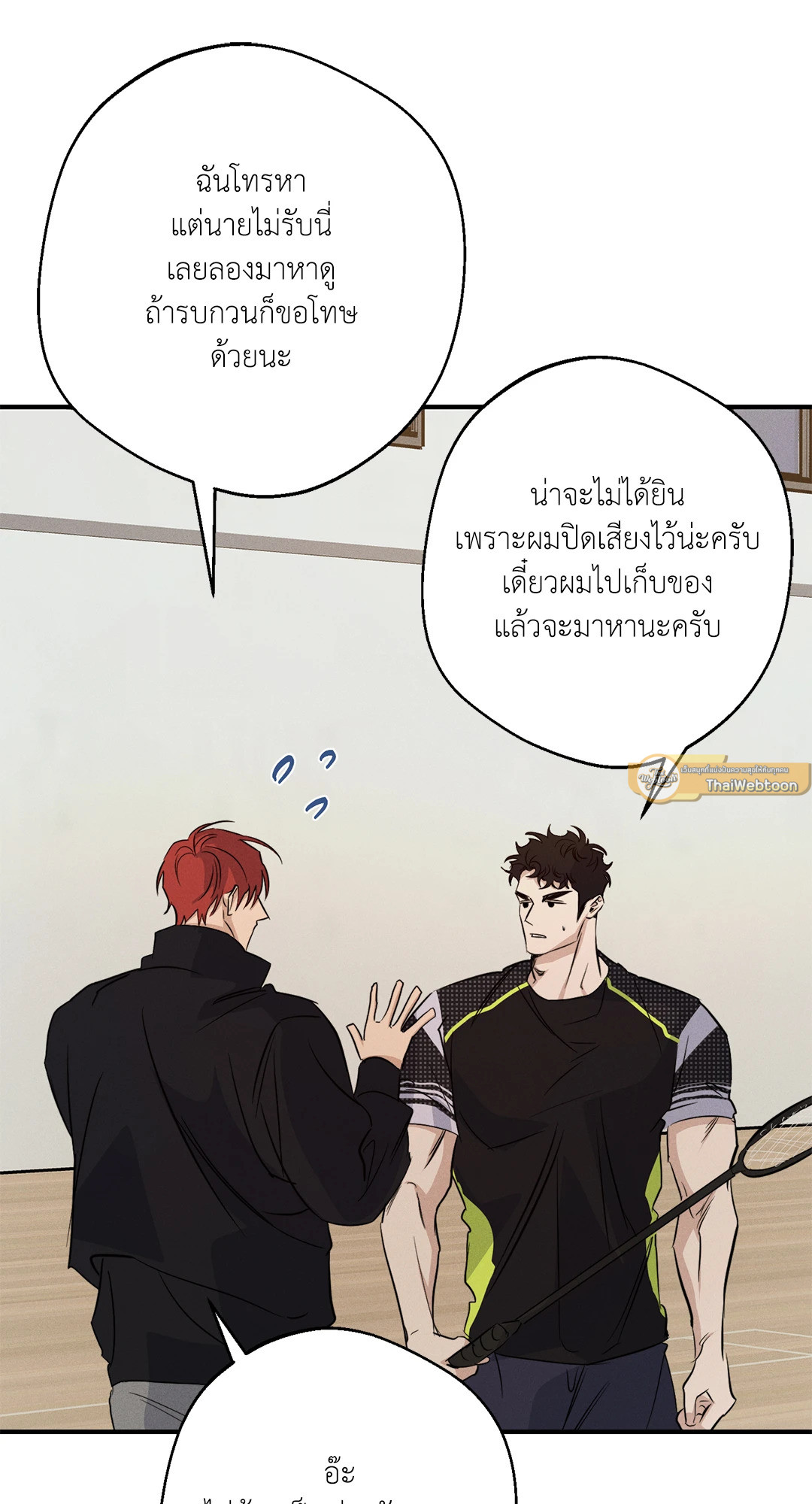หน้า 37