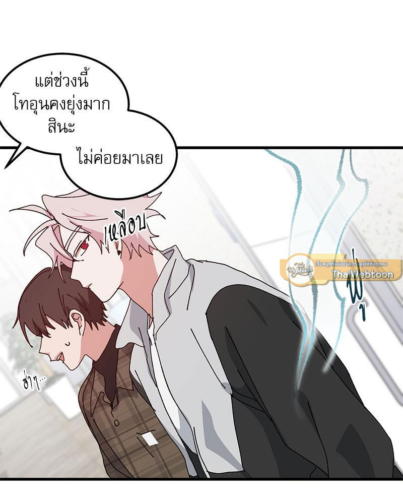 หน้า 72