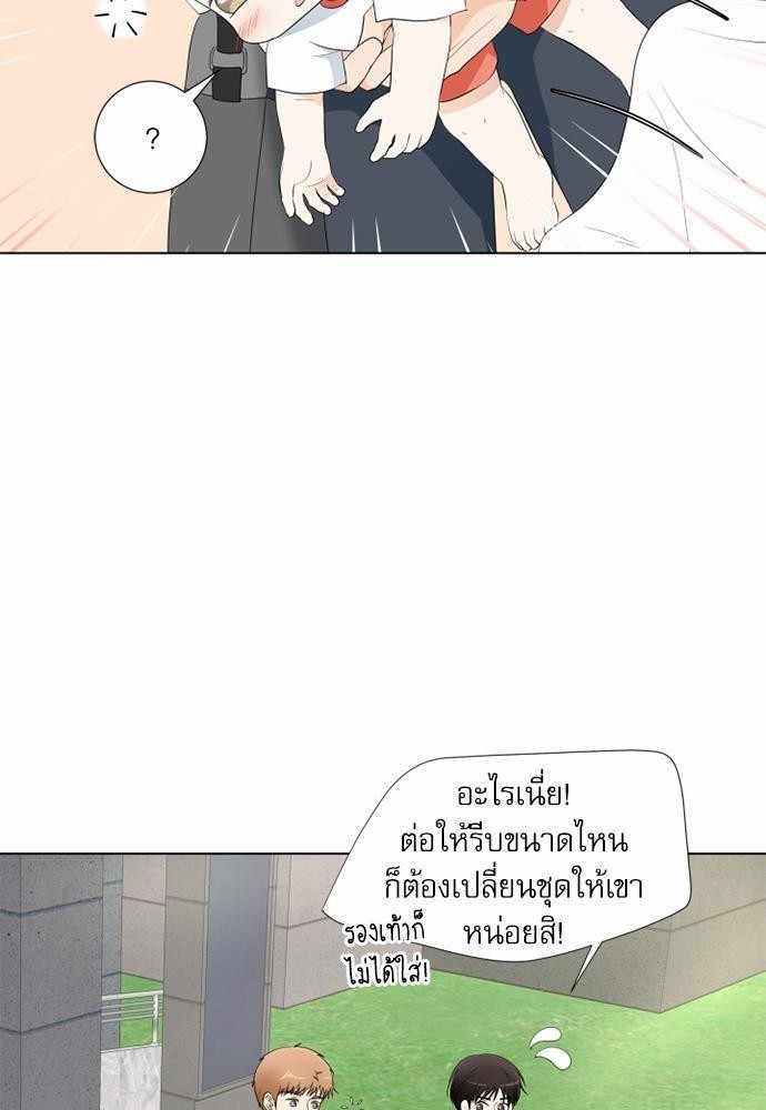 หน้า 65
