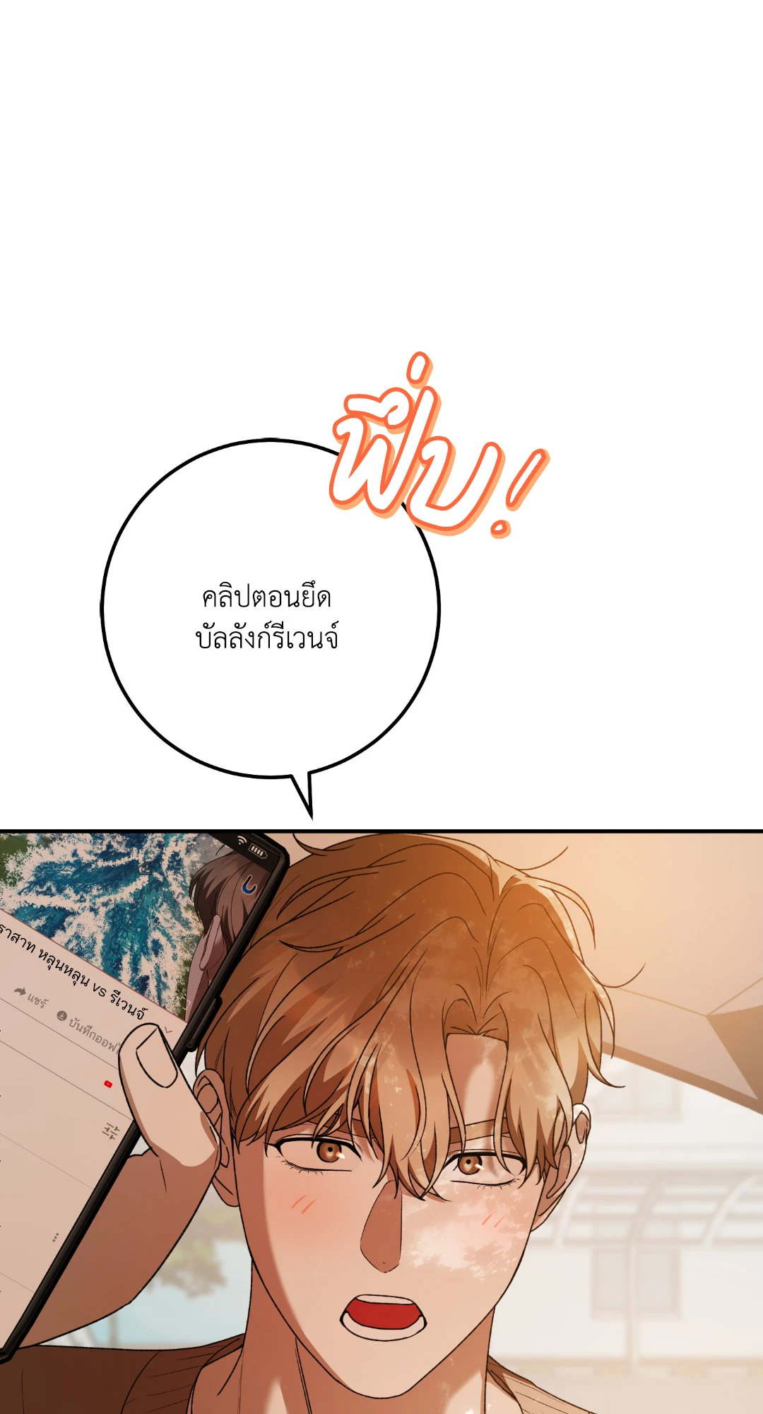 หน้า 126