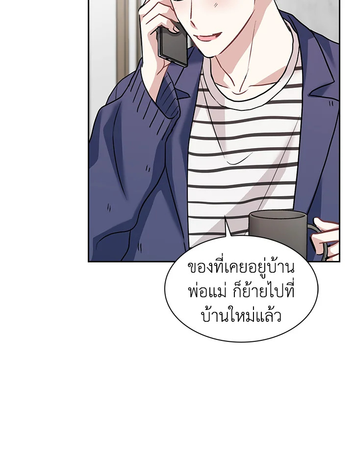 หน้า 95