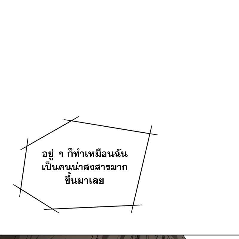 หน้า 69