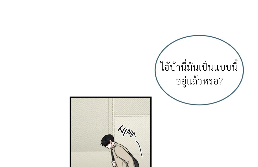 หน้า 129