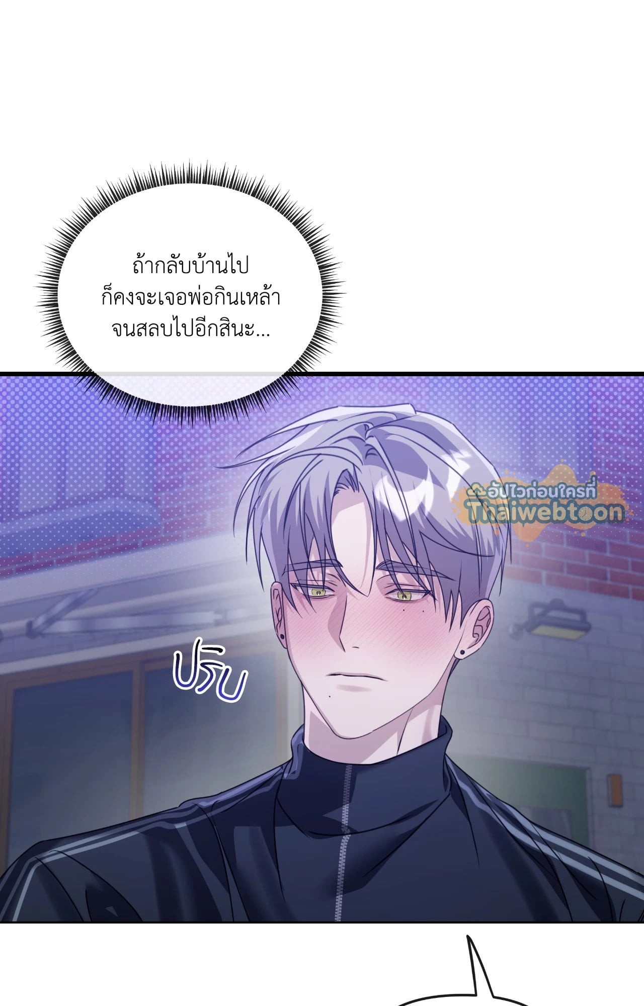 หน้า 74