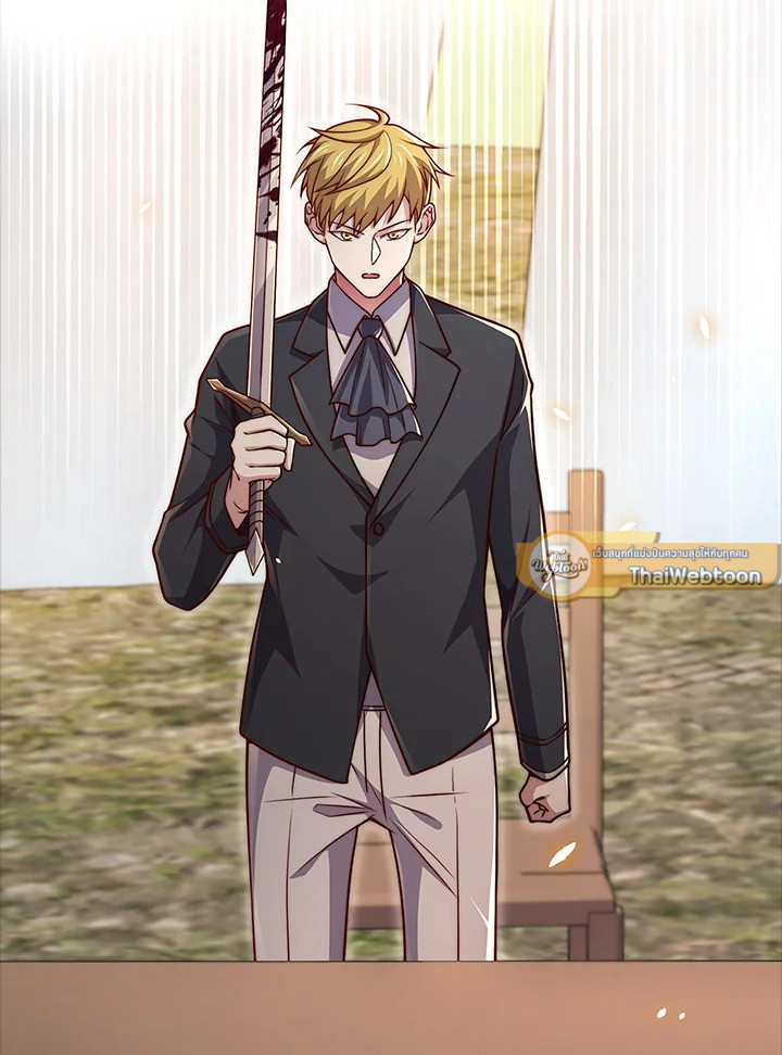 คอยน์เจ้าเมืองไม่ลดลงเลย?! | The Lord's Coins Aren't Decreasing ตอนที่ 130 - รูปที่ 2