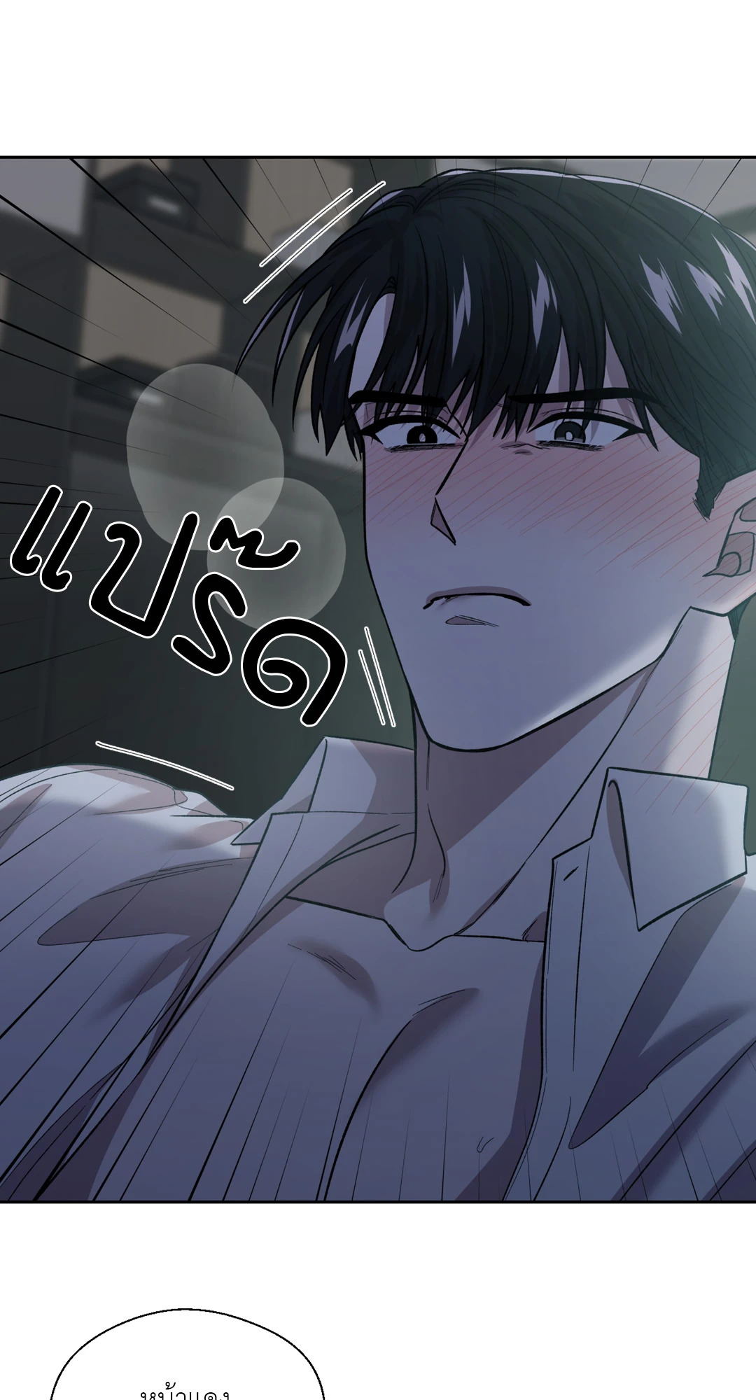 หน้า 60