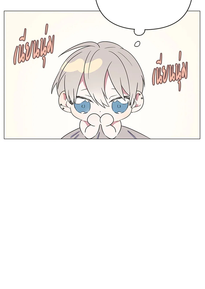 หน้า 90