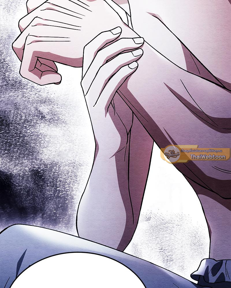 หน้า 103
