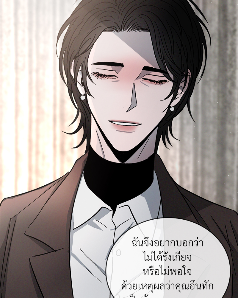 หน้า 95