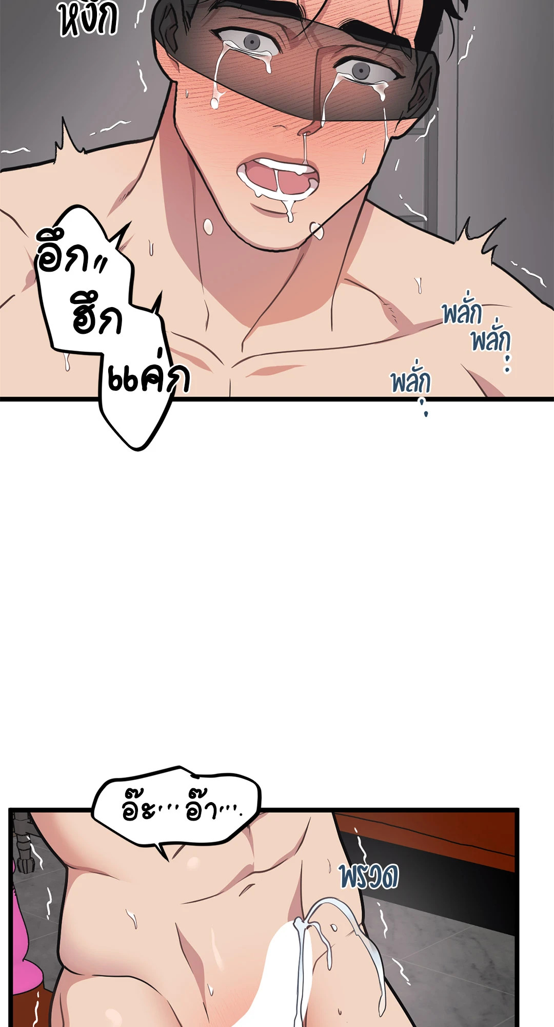 หน้า 34