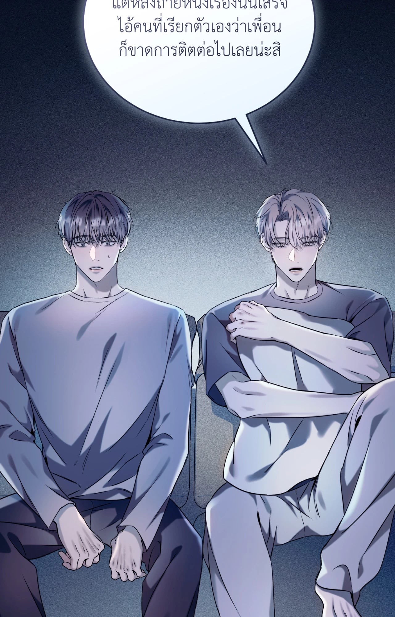 หน้า 126