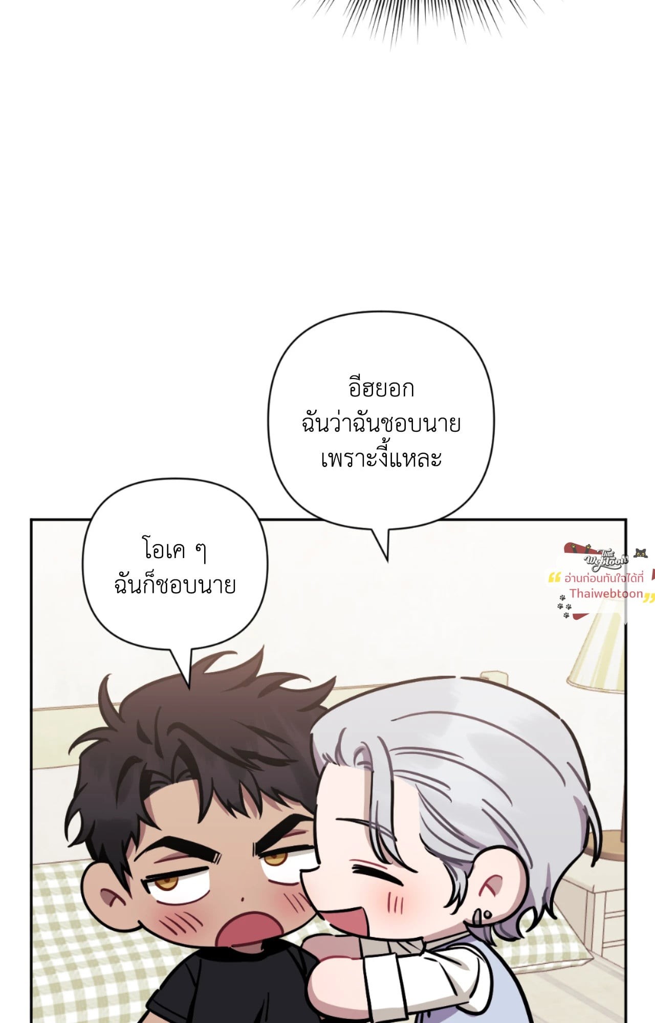 หน้า 98