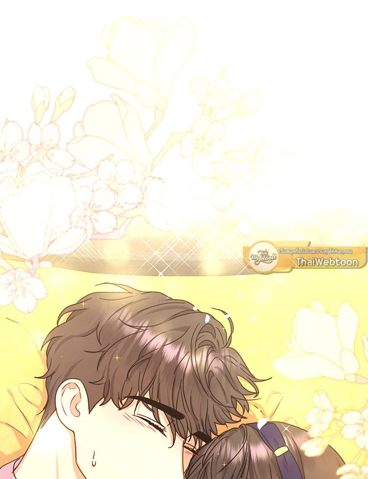 สาวใช้คนนี้จะเป็นราชินี | De sirvienta a reina ตอนที่ 33 - รูปที่ 2