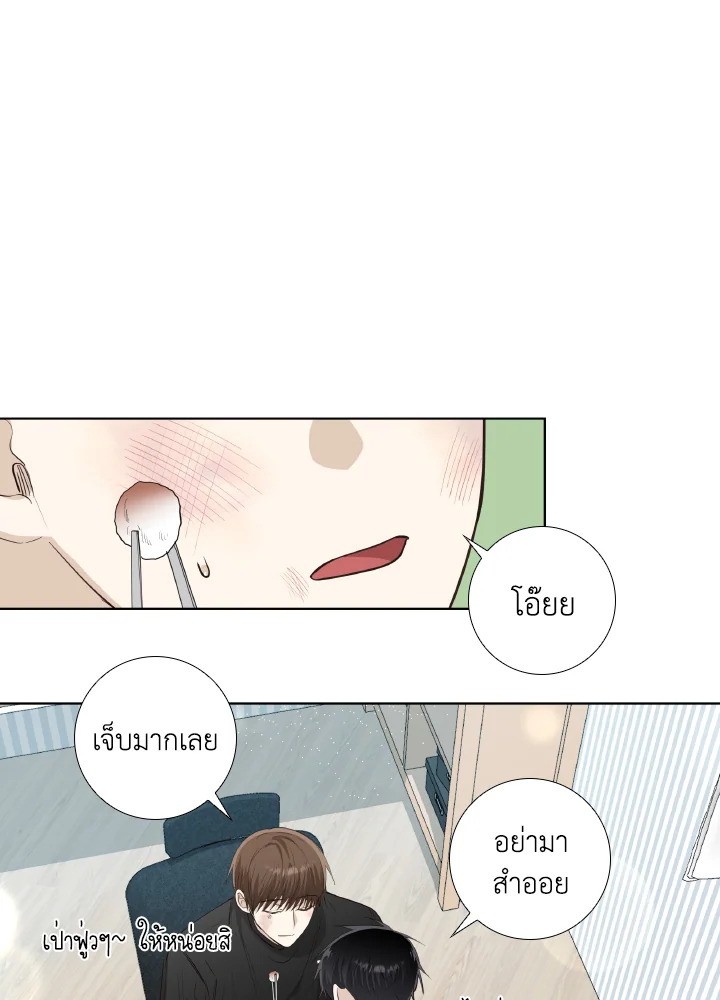 หน้า 74