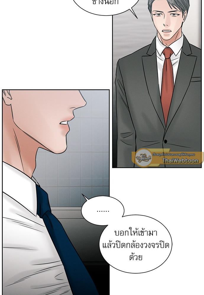 หน้า 84