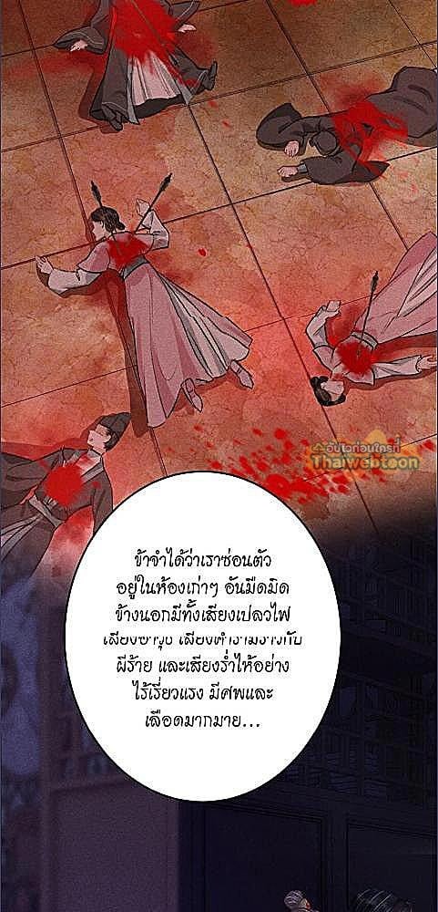 หน้า 60