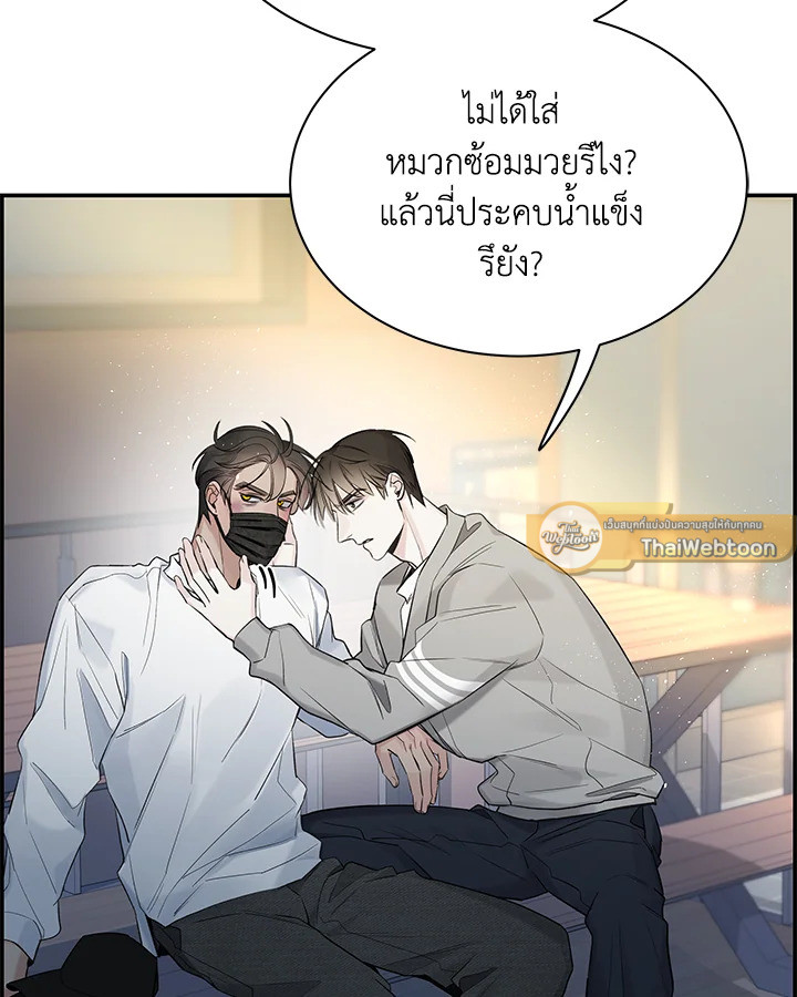 หน้า 34