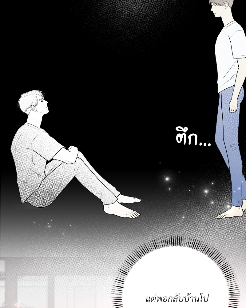 หน้า 72