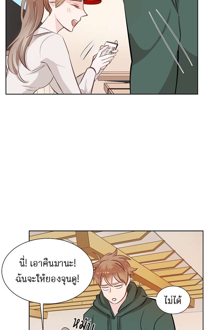 หน้า 54