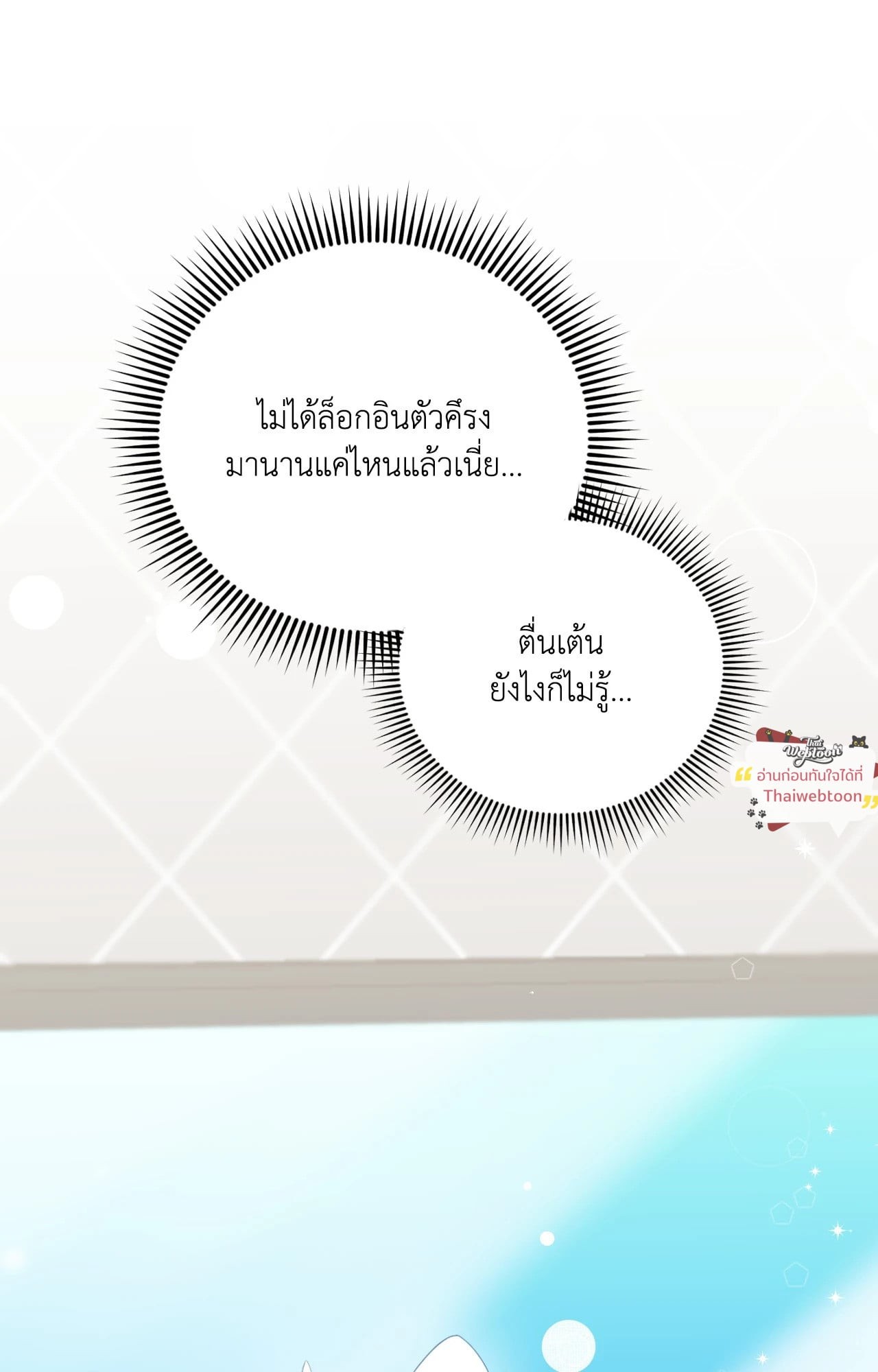 หน้า 62