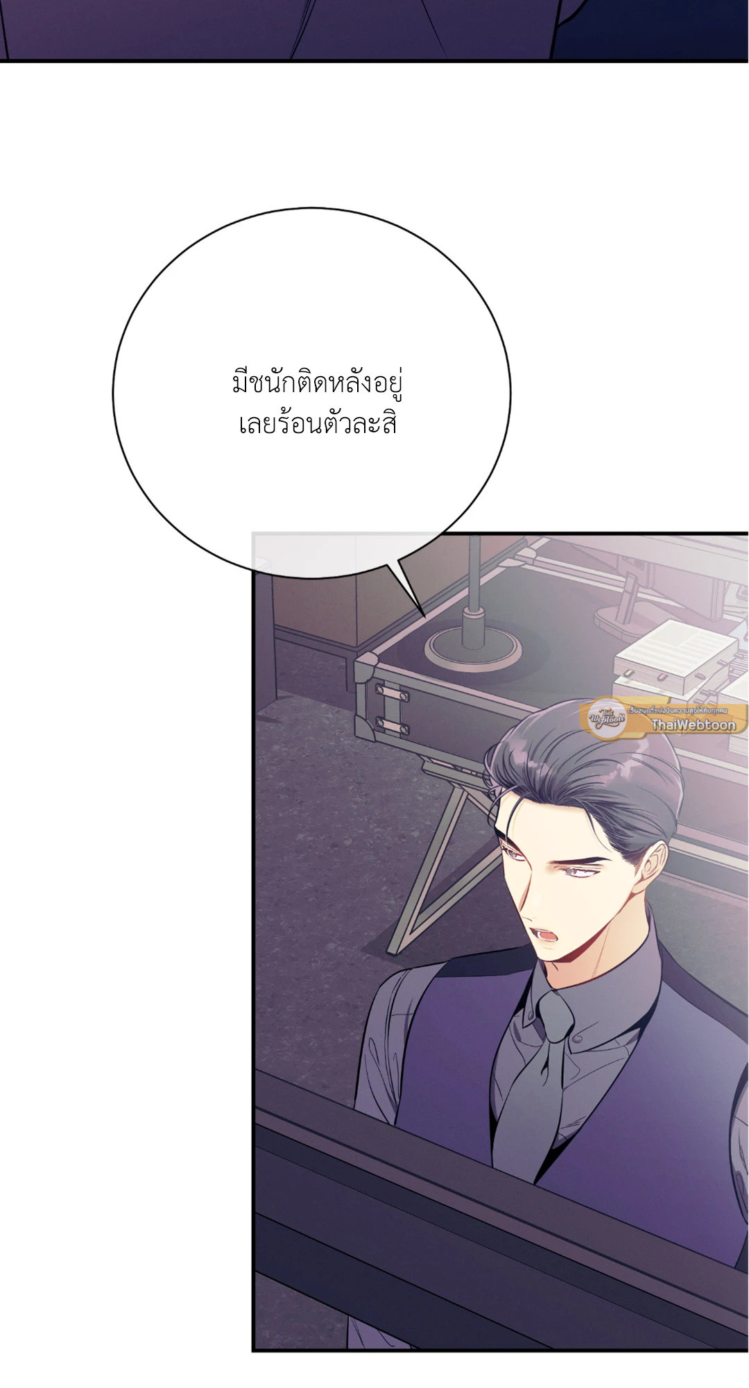 หน้า 64