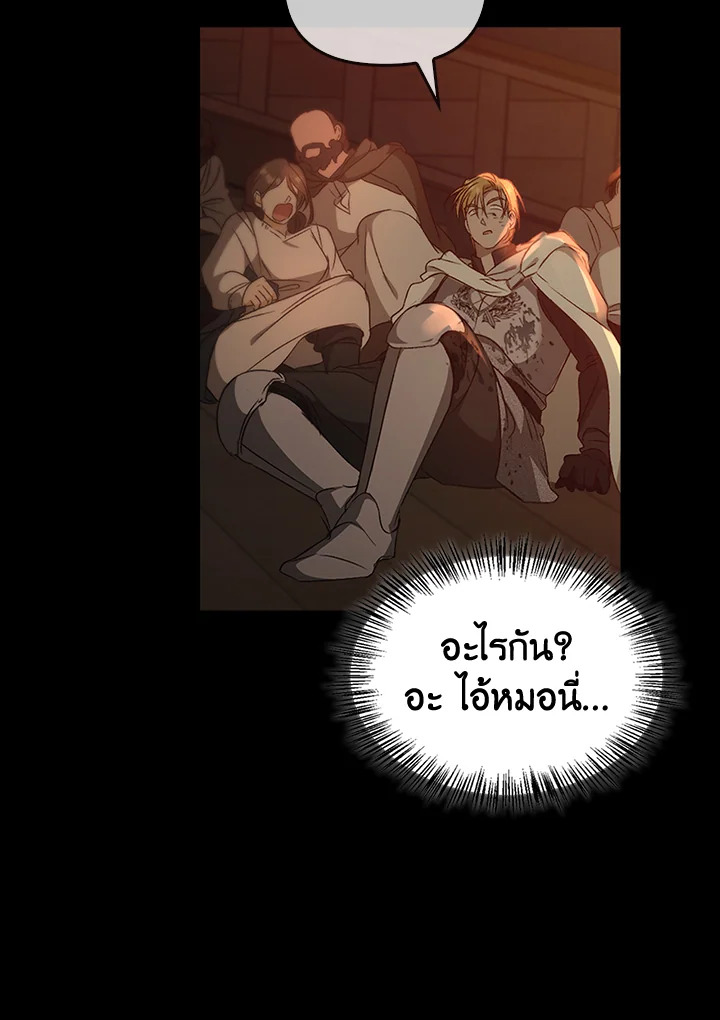 หน้า 90
