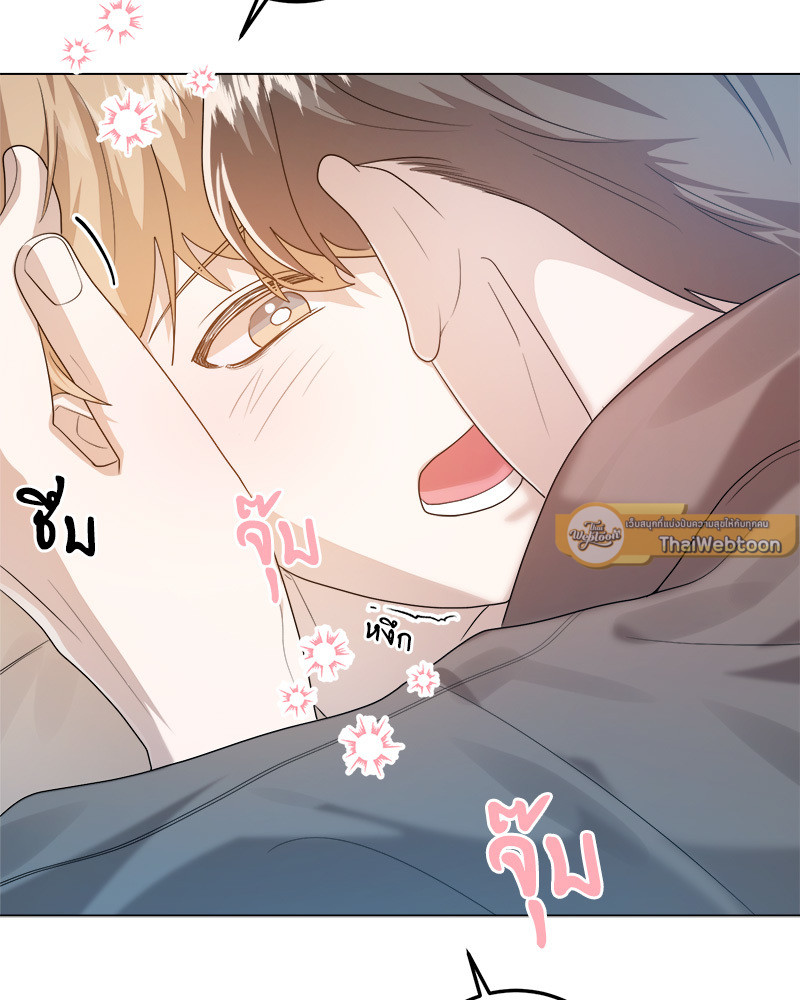 หน้า 85