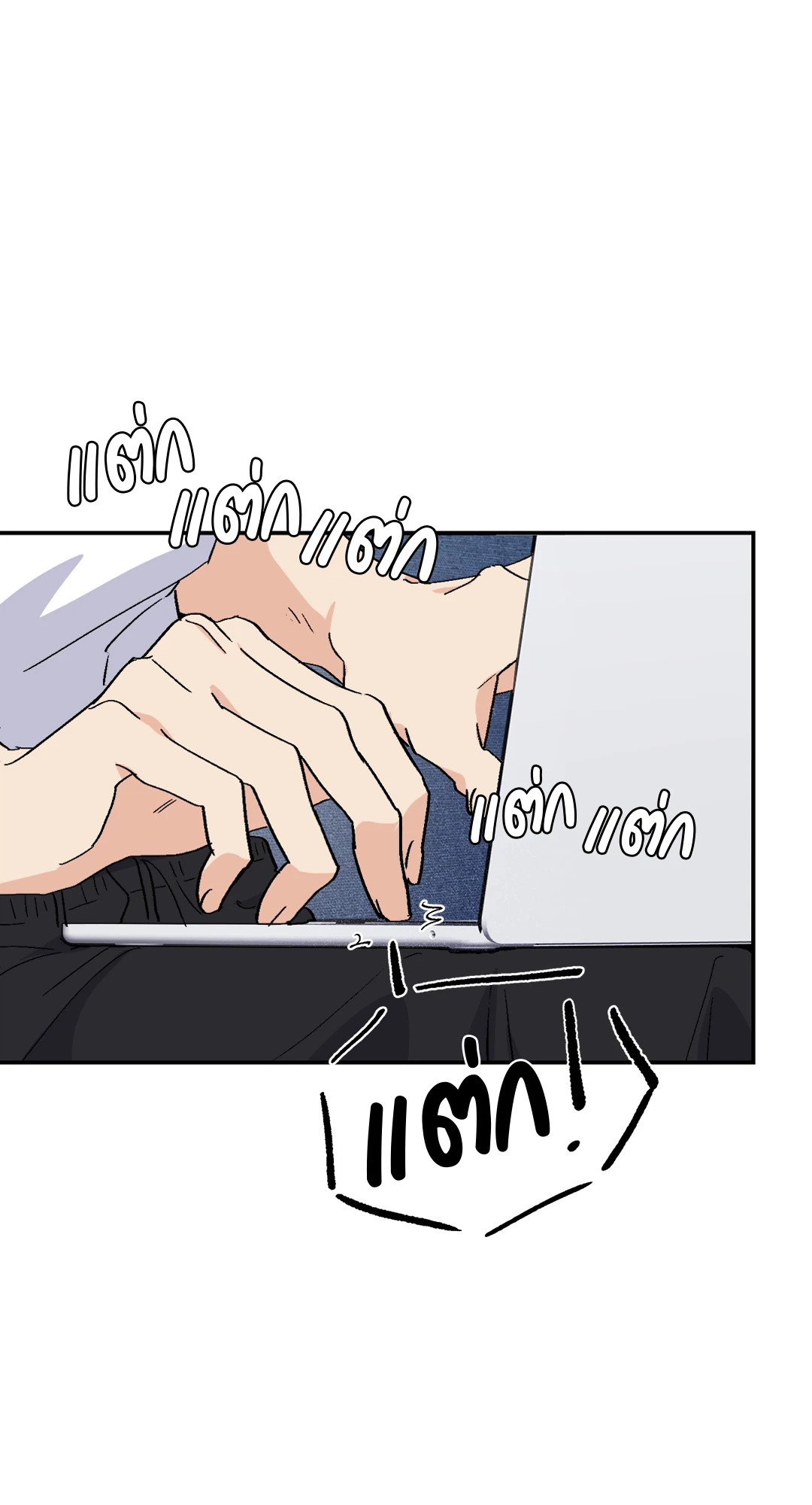 หน้า 63