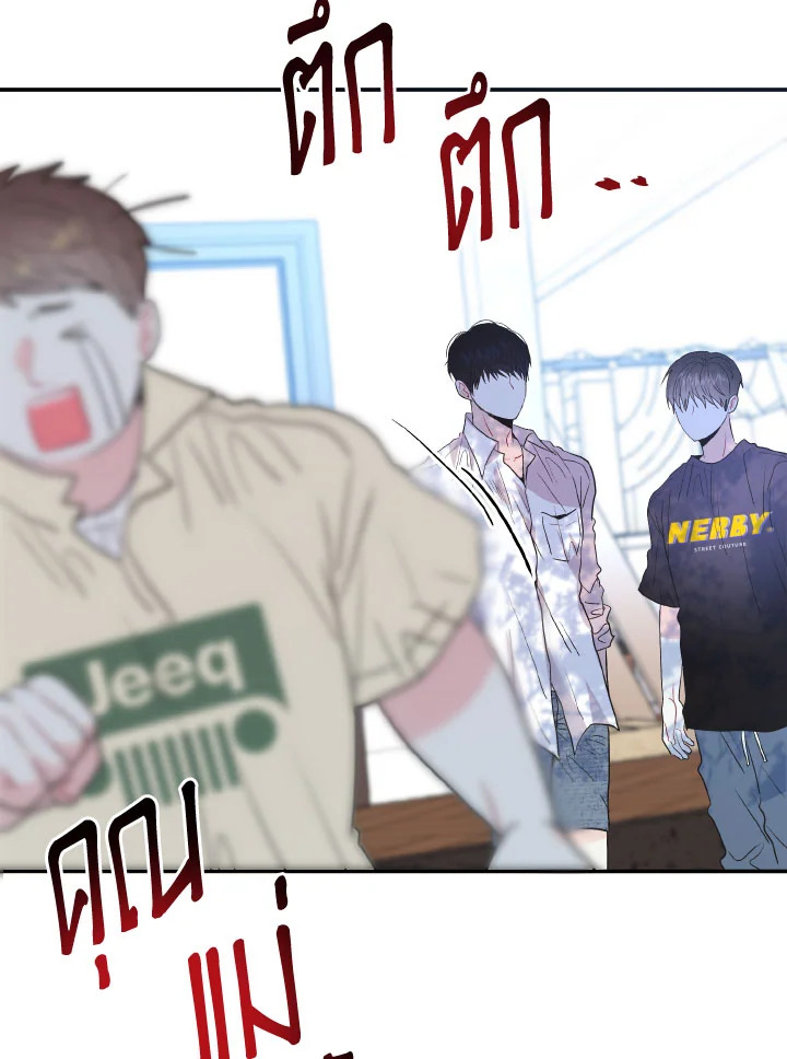 หน้า 95