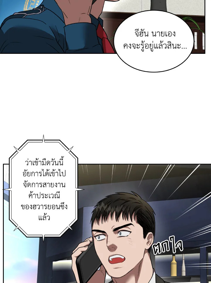 หน้า 40