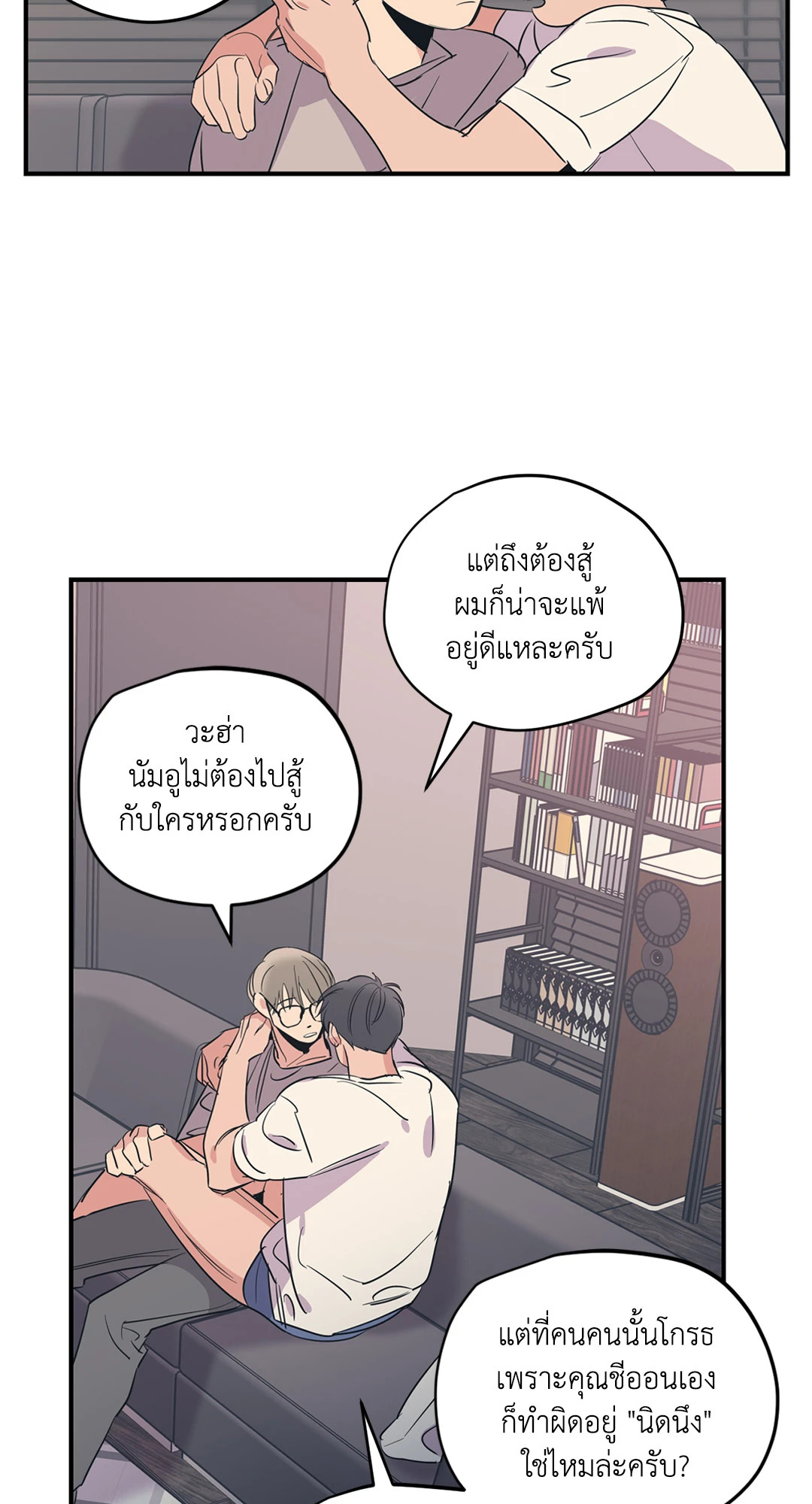 หน้า 46
