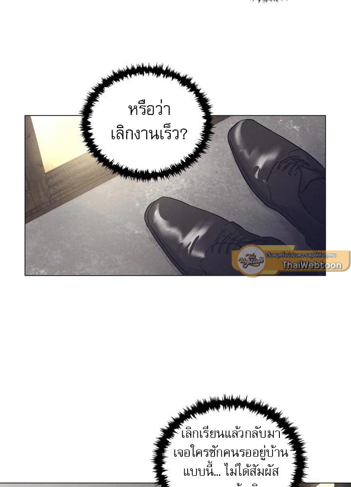 หน้า 61
