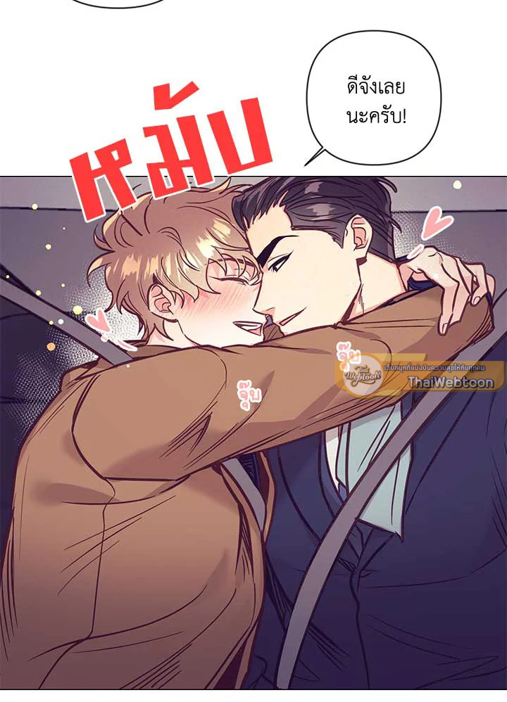 หน้า 29