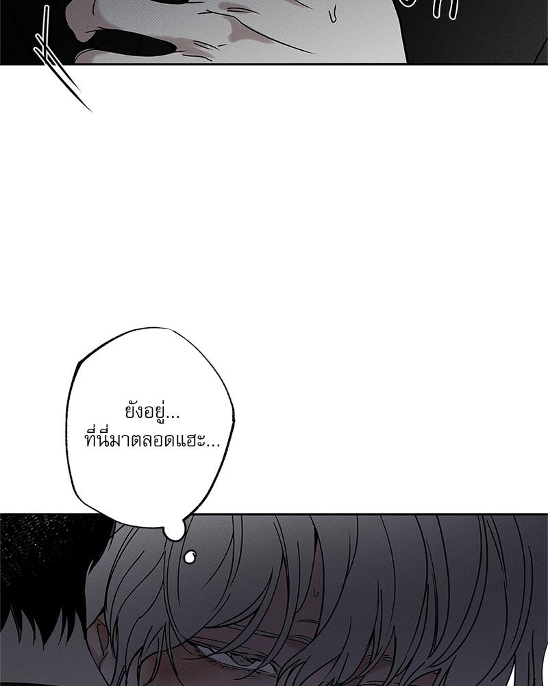 หน้า 138