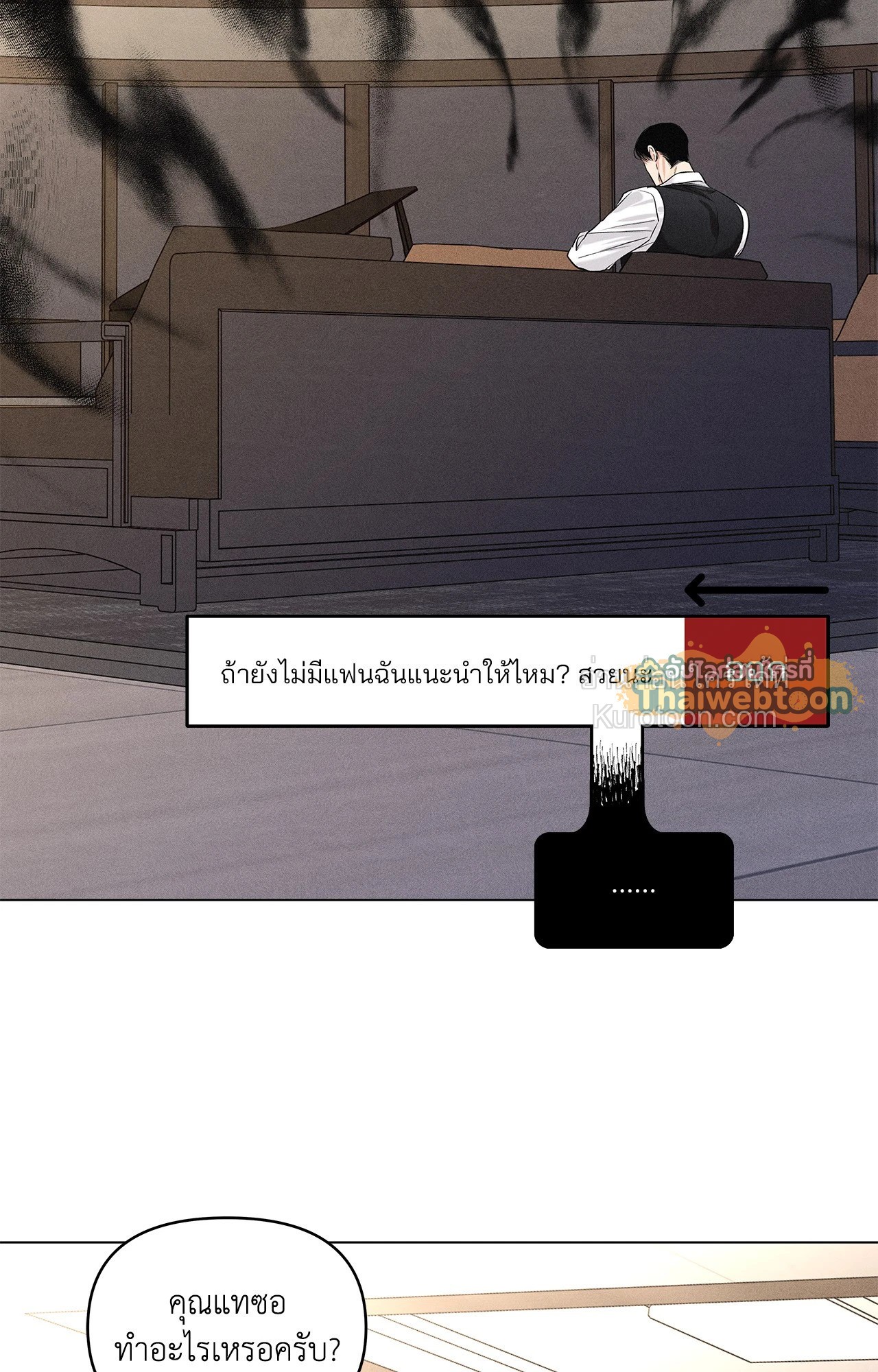 หน้า 65
