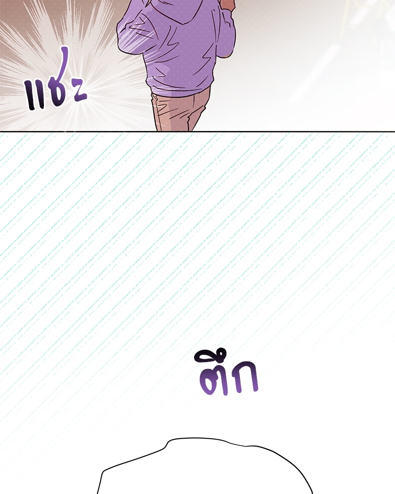หน้า 113