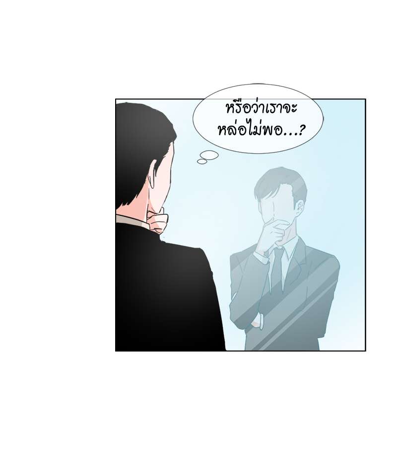 หน้า 67
