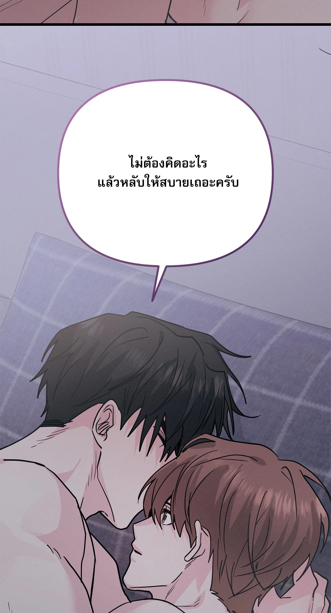 หน้า 98