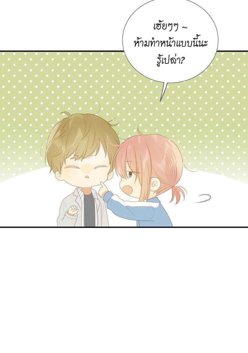 หน้า 35