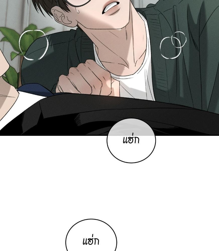 หน้า 122