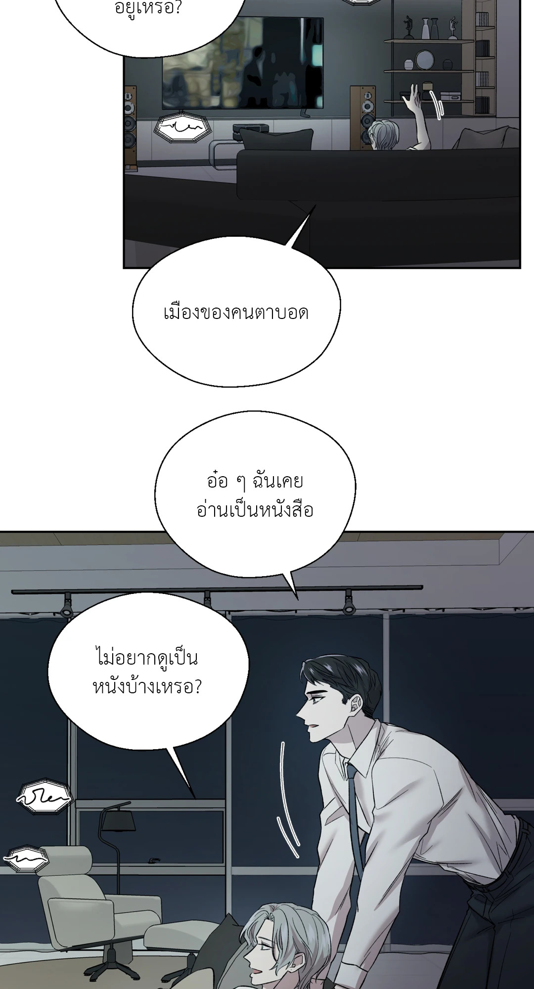 หน้า 62