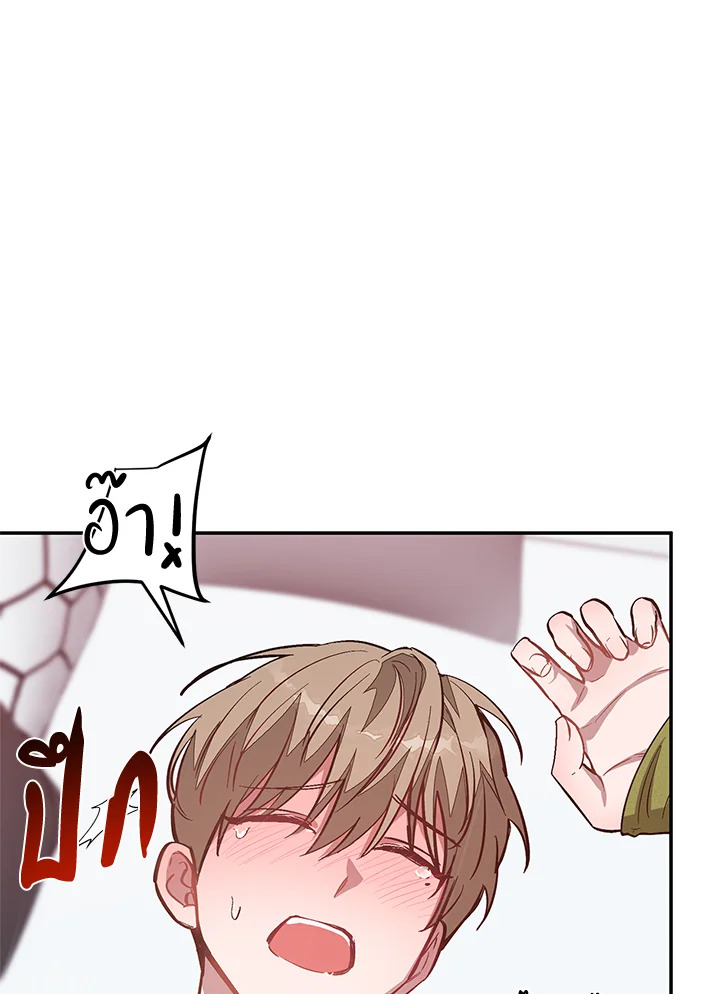 หน้า 42