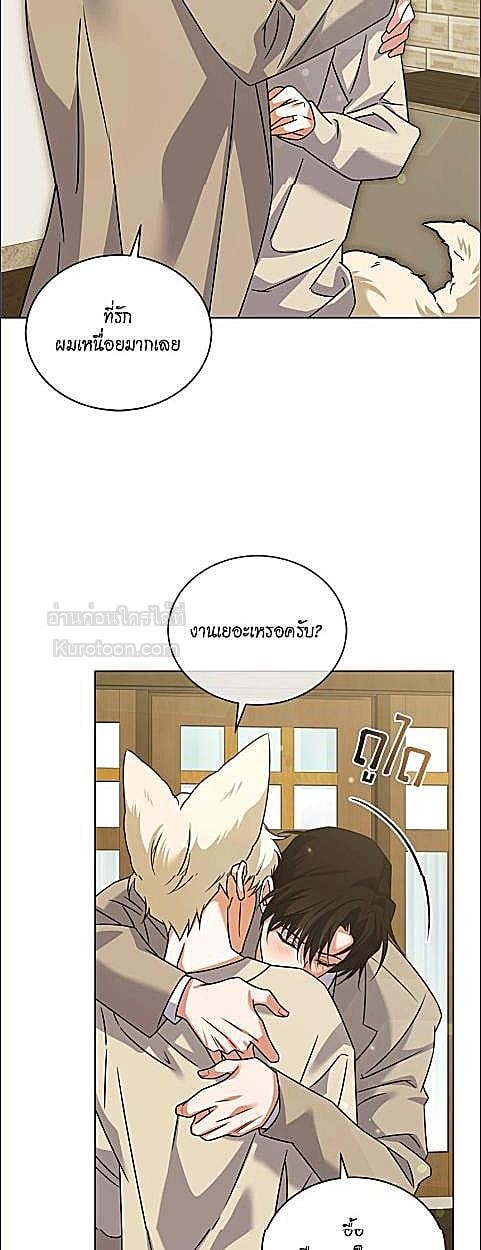 หน้า 33