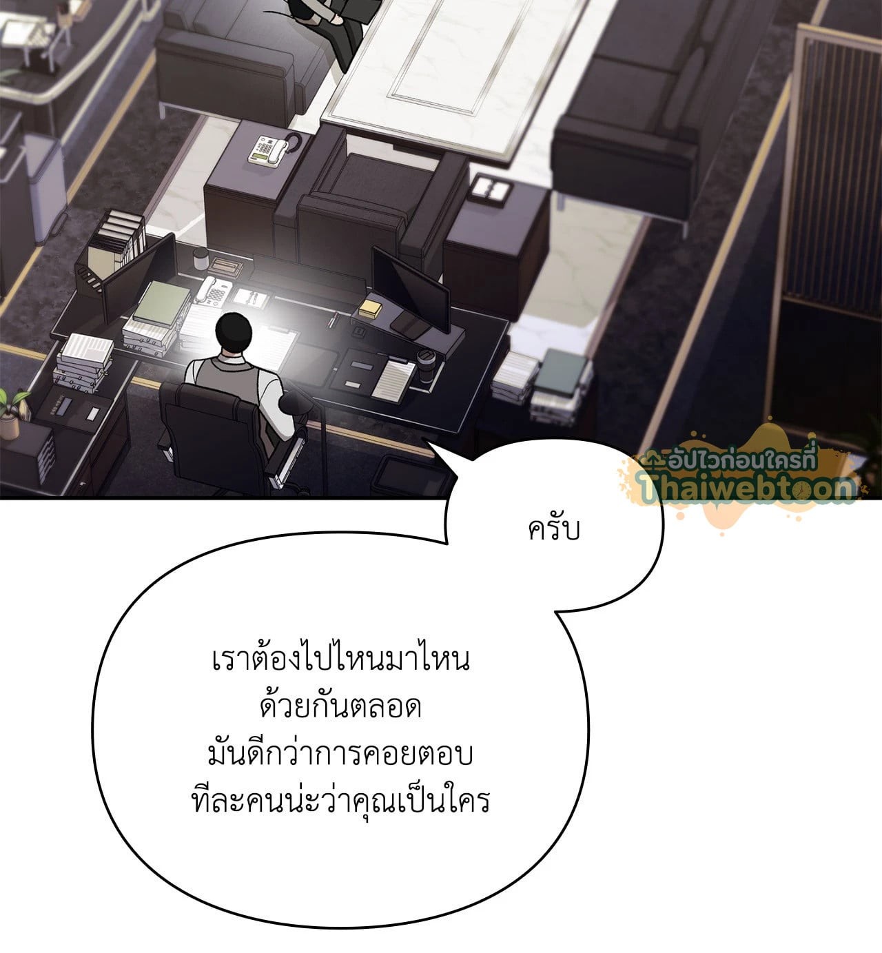 หน้า 95